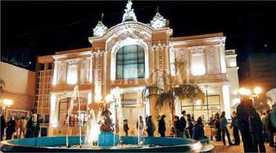 teatro municipal Sta Fë fachada 1